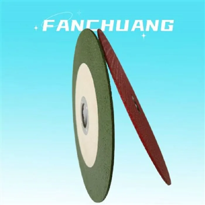 Режещо острие