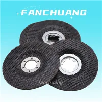 107 мм висококачествена подложка от фибростъкло